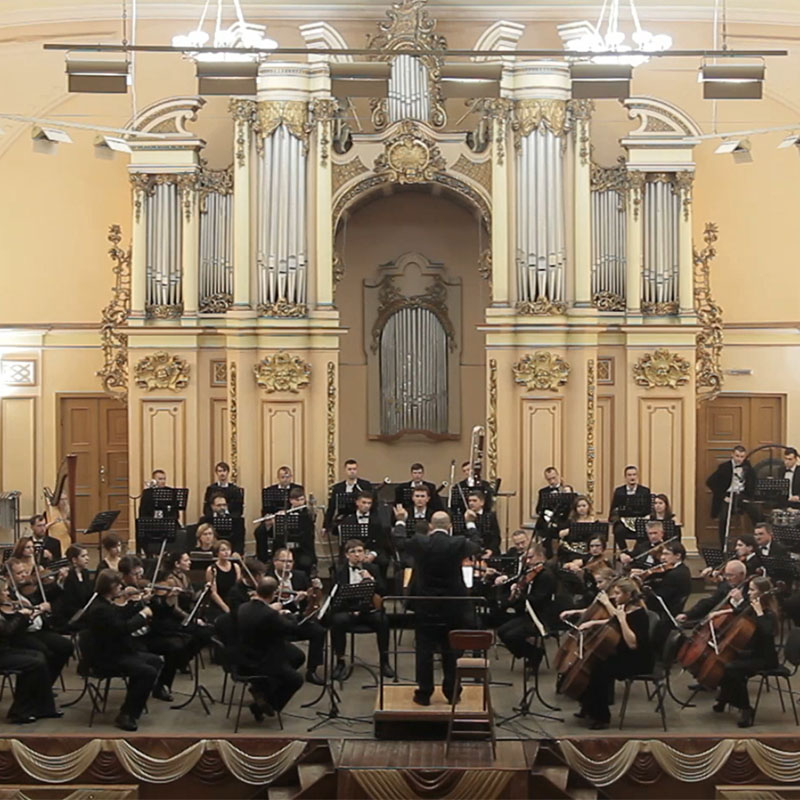 Lviv Symphony Orchestra